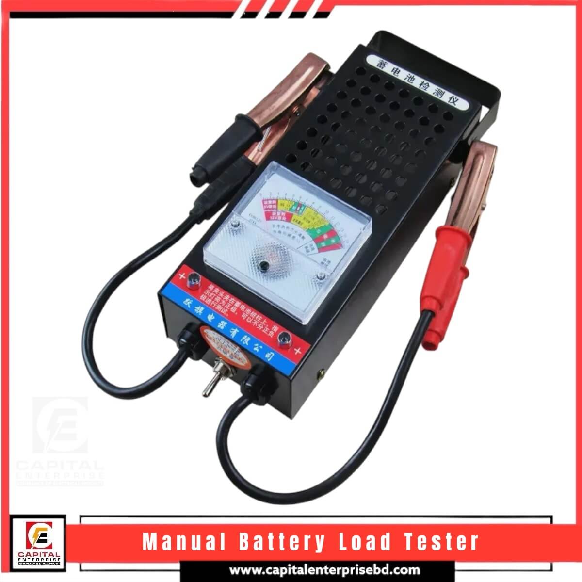 Battery Diagnostic Tool Battery Discharge Tester Manual Automotive Battery Tester